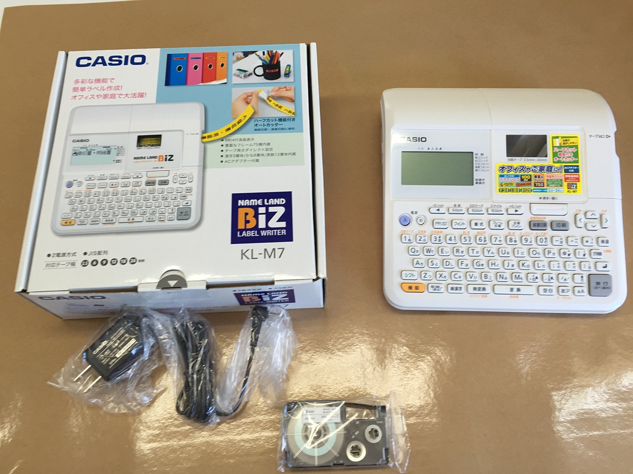 CASIO ネームランド KL-M50 - オフィス用品